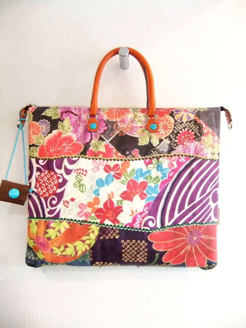 BAG G3 STUDIO (patchwork)