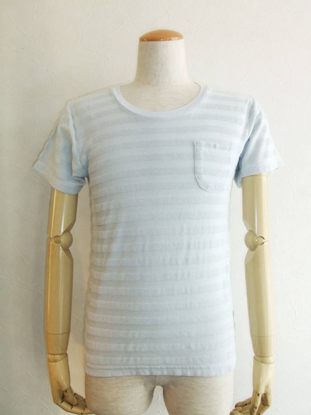 Seagreen《シーグリーン》正規通販 | 4.444glad / 1万円(税抜