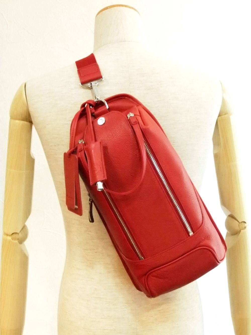 LENGTH SHOULDER BAG (RD)