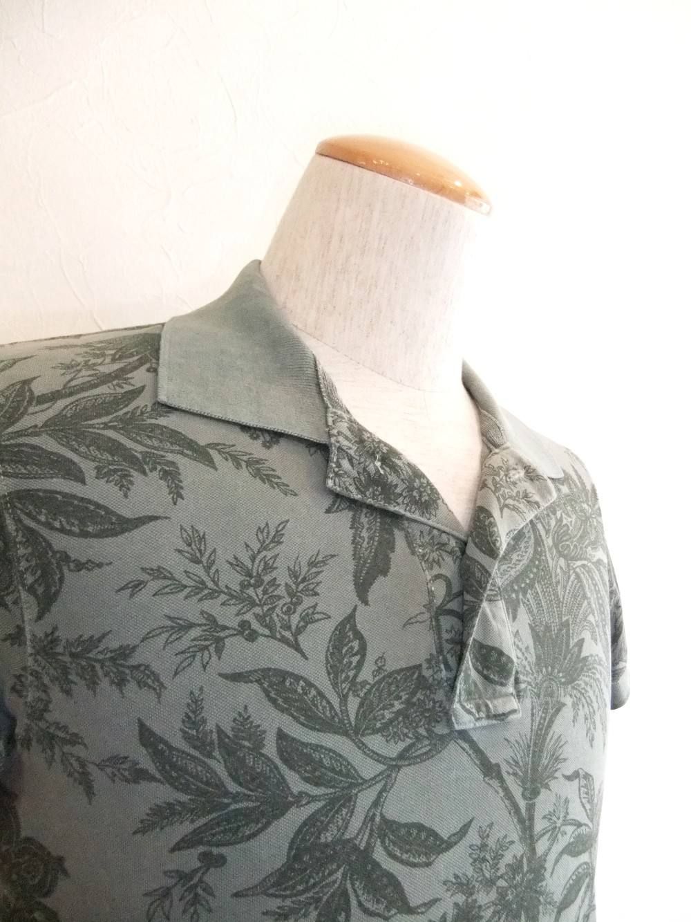 SAFARI POLO