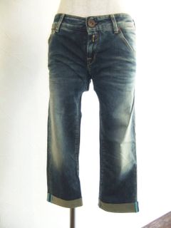 MAELLE SKINNY 8.5oz POWER STRETCH DENIM