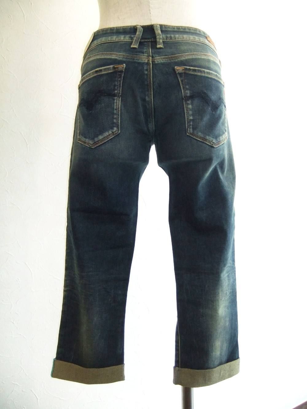 MAELLE SKINNY 8.5oz POWER STRETCH DENIM