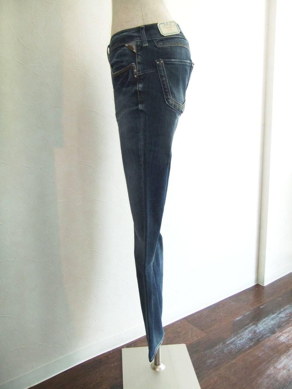 RADIXES SKINNY 11oz DEEP BLUE COMFORT DENIM