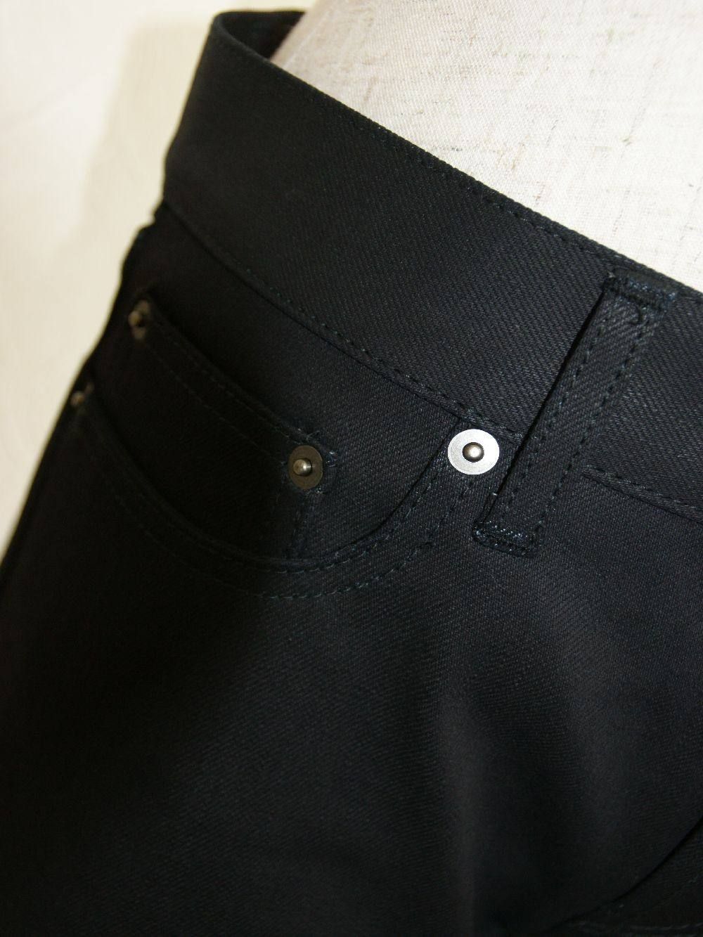 BLACK TREATMENT COATED