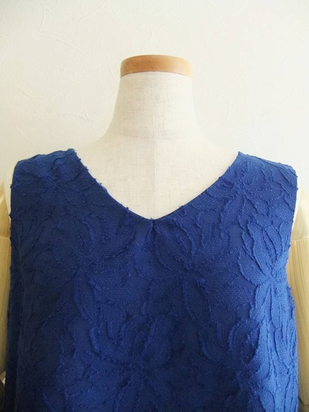 Cut Jacquard Flare Onepiece