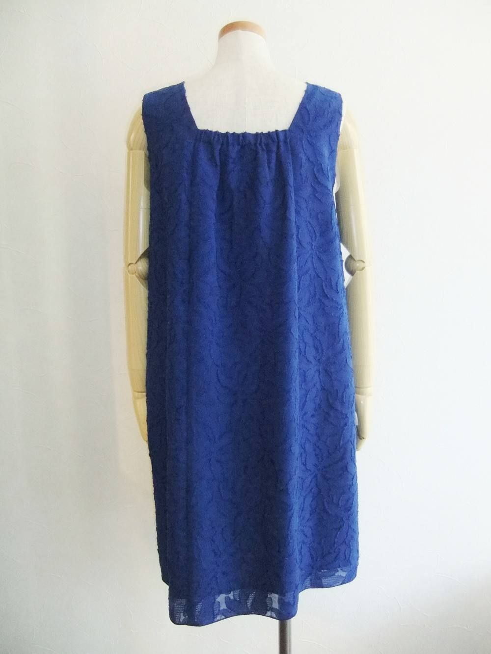 Cut Jacquard Flare Onepiece