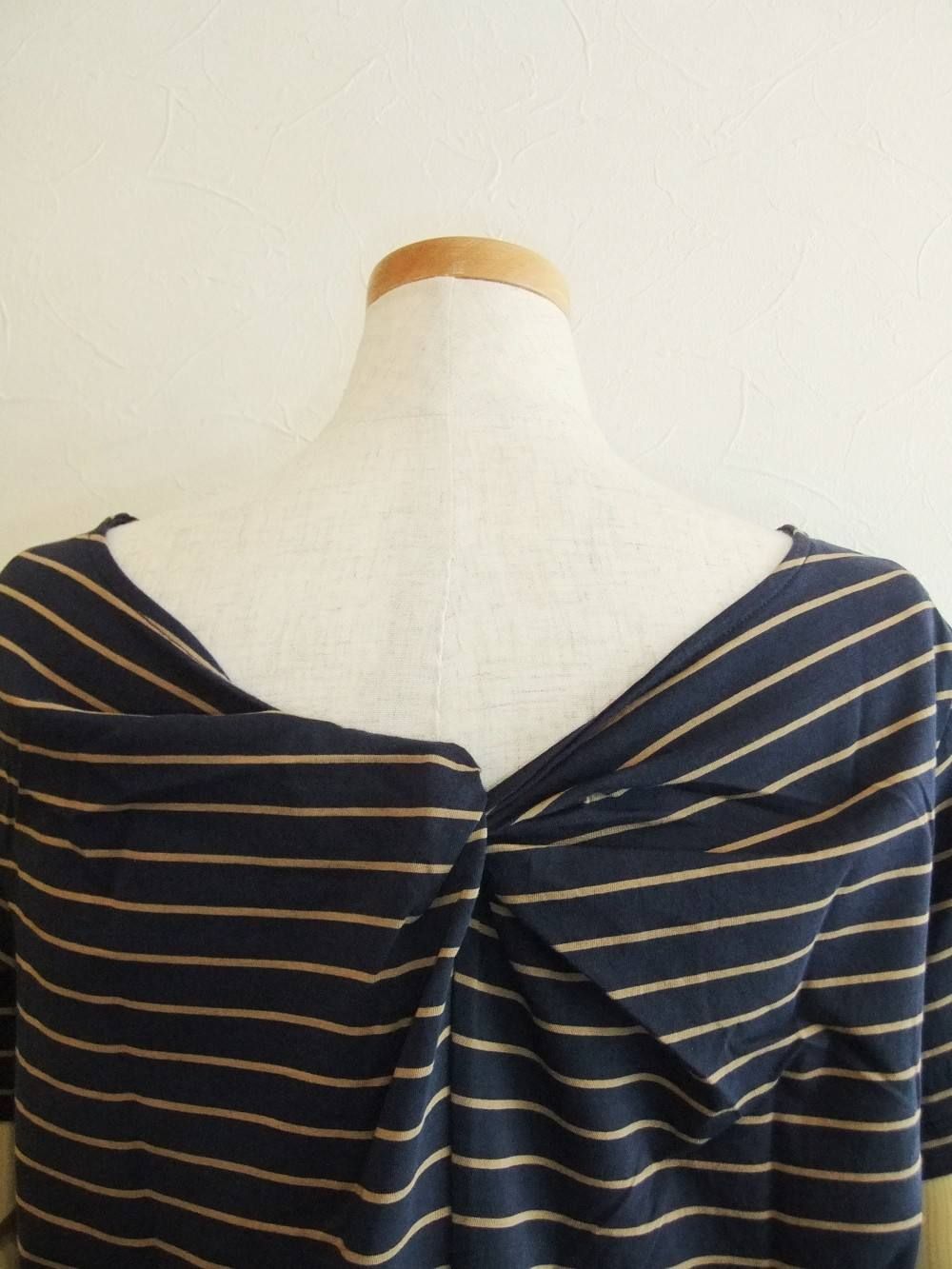 BORDER PATTERN PULL OVER