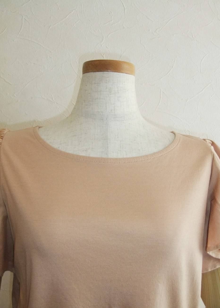 FLARE SLEEVE PULLOVER