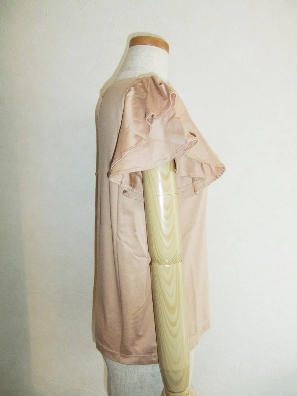 FLARE SLEEVE PULLOVER