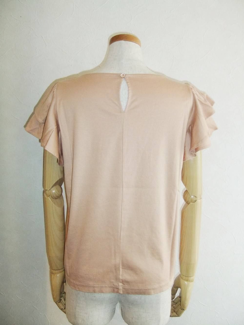 FLARE SLEEVE PULLOVER