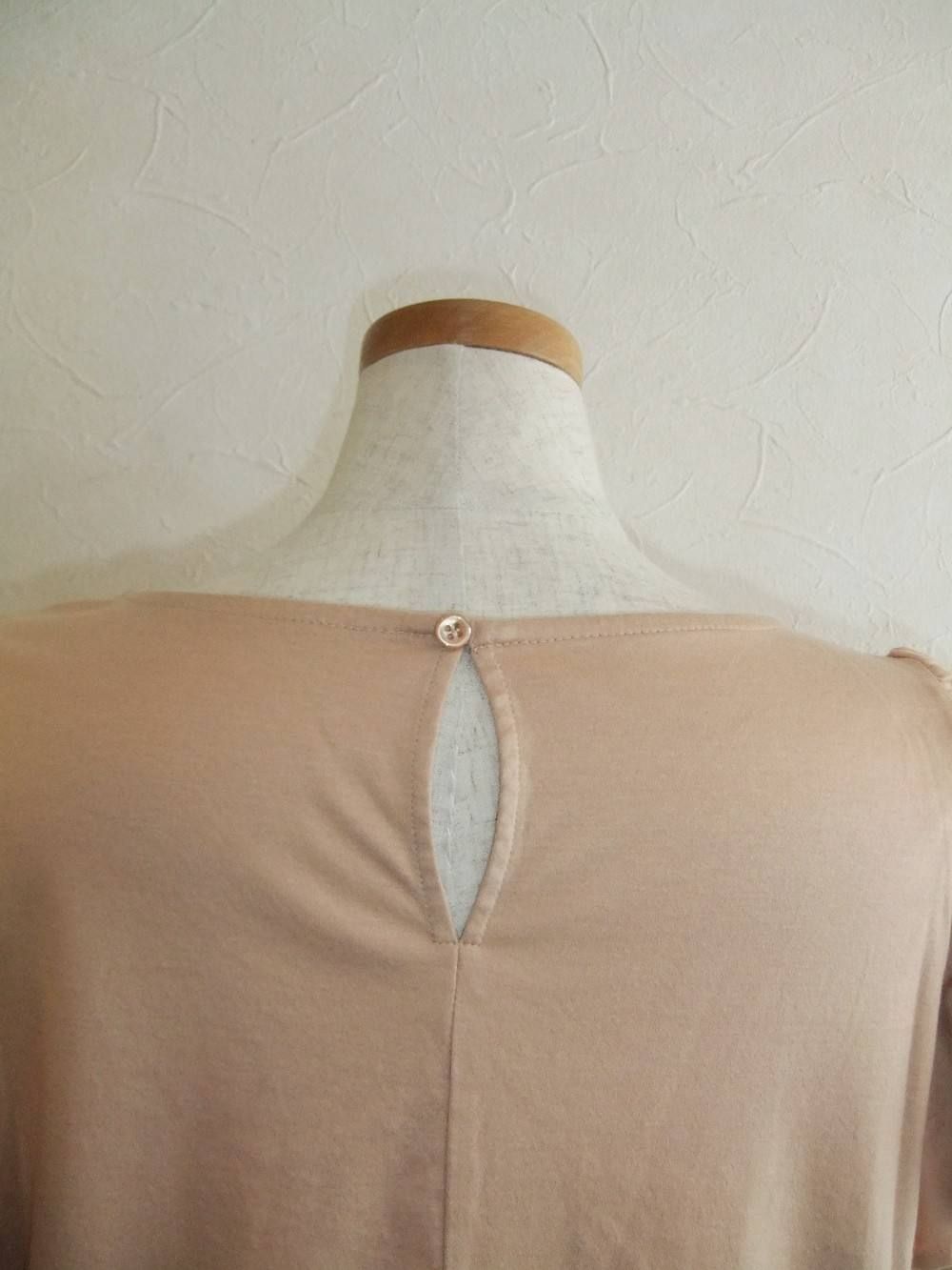 FLARE SLEEVE PULLOVER