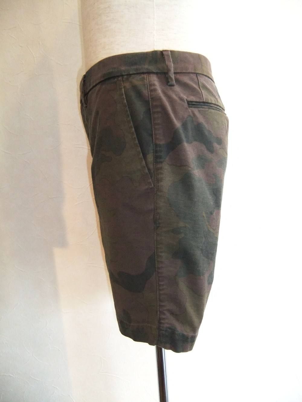SHORT TROUSER CAMO