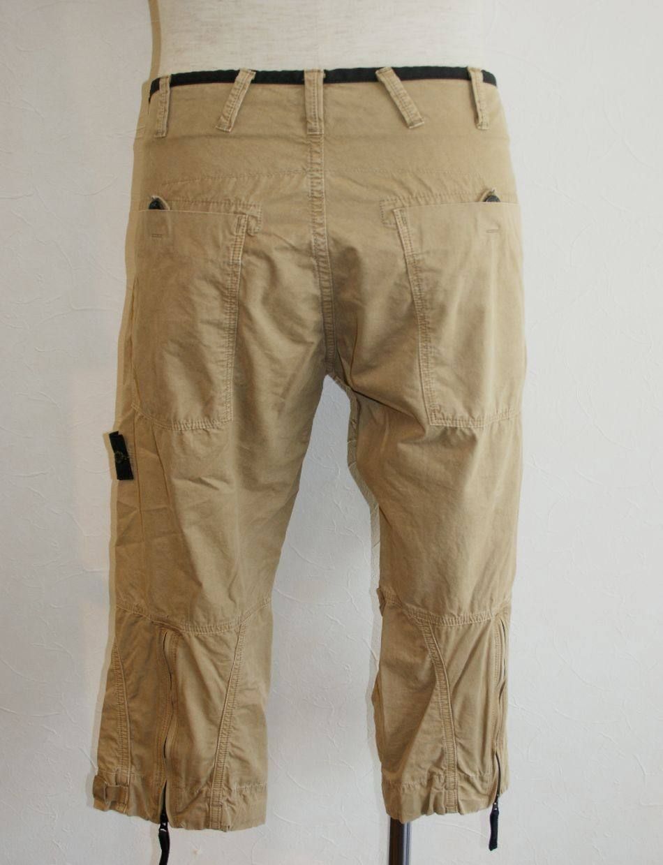 CROPPED PANTS