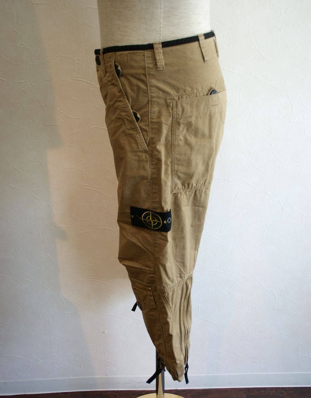CROPPED PANTS