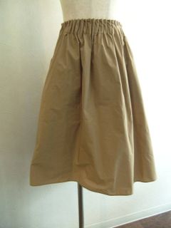 POLYESTER SKIRT