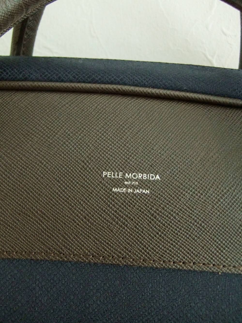 1ROOM BRIEF BAG