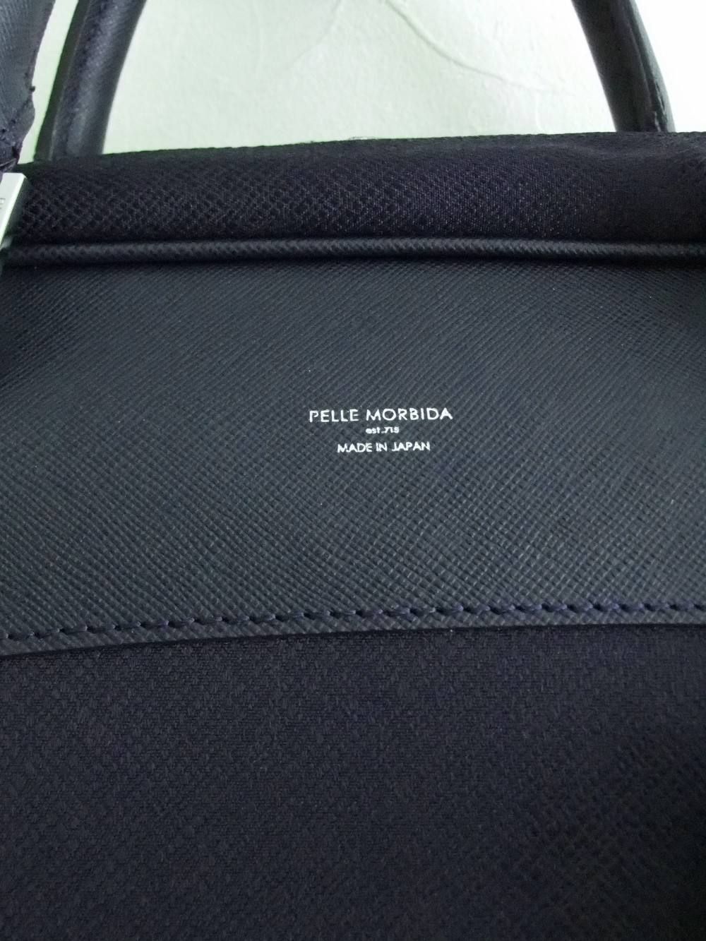 1ROOM BRIEF BAG