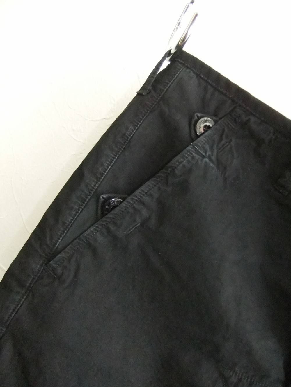 CROPPED PANTS