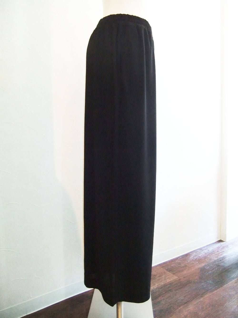 GEORGETTE WASTE GUM WIDE PANT