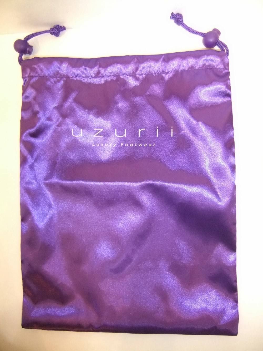 UZURII  CLASSIC (PUR)