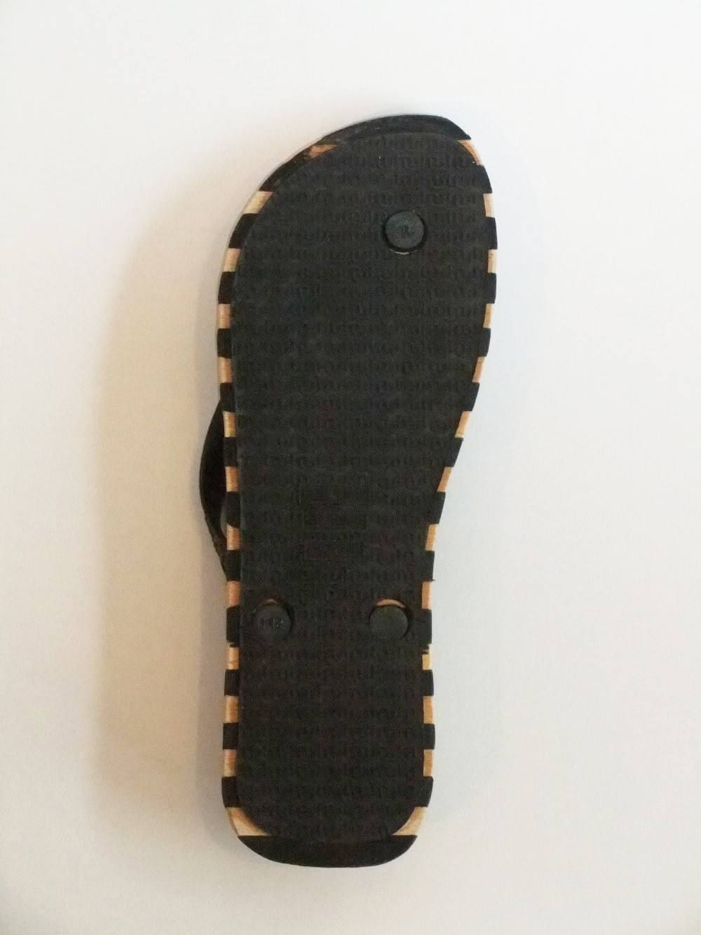 UZURII WOODIES DELUXE (BK)