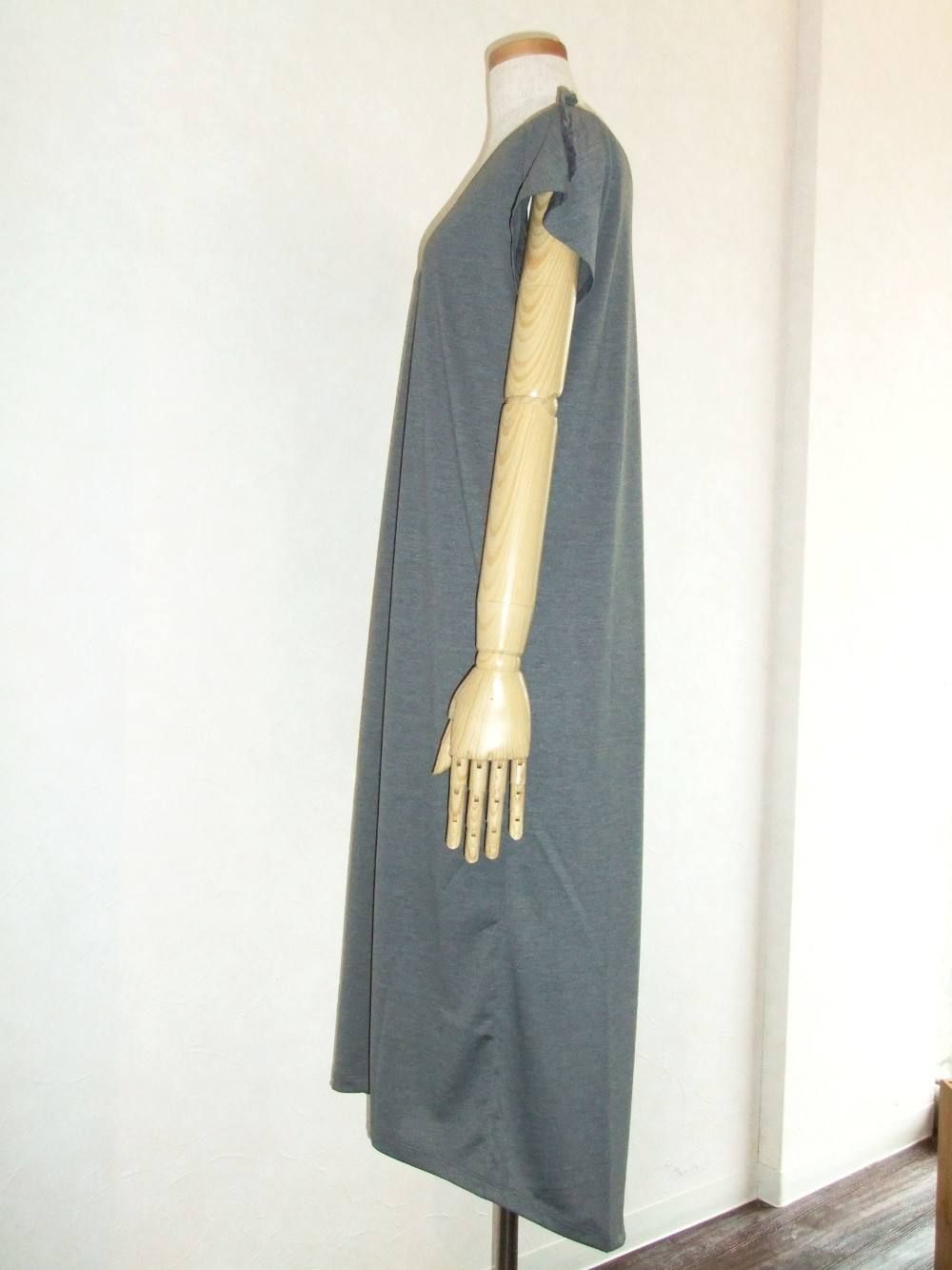 LONG ONE PIECE