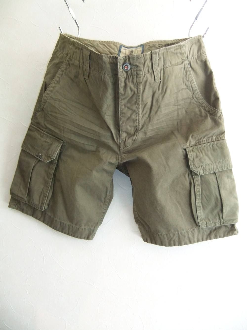 FRONT POCKET SHORT PANT