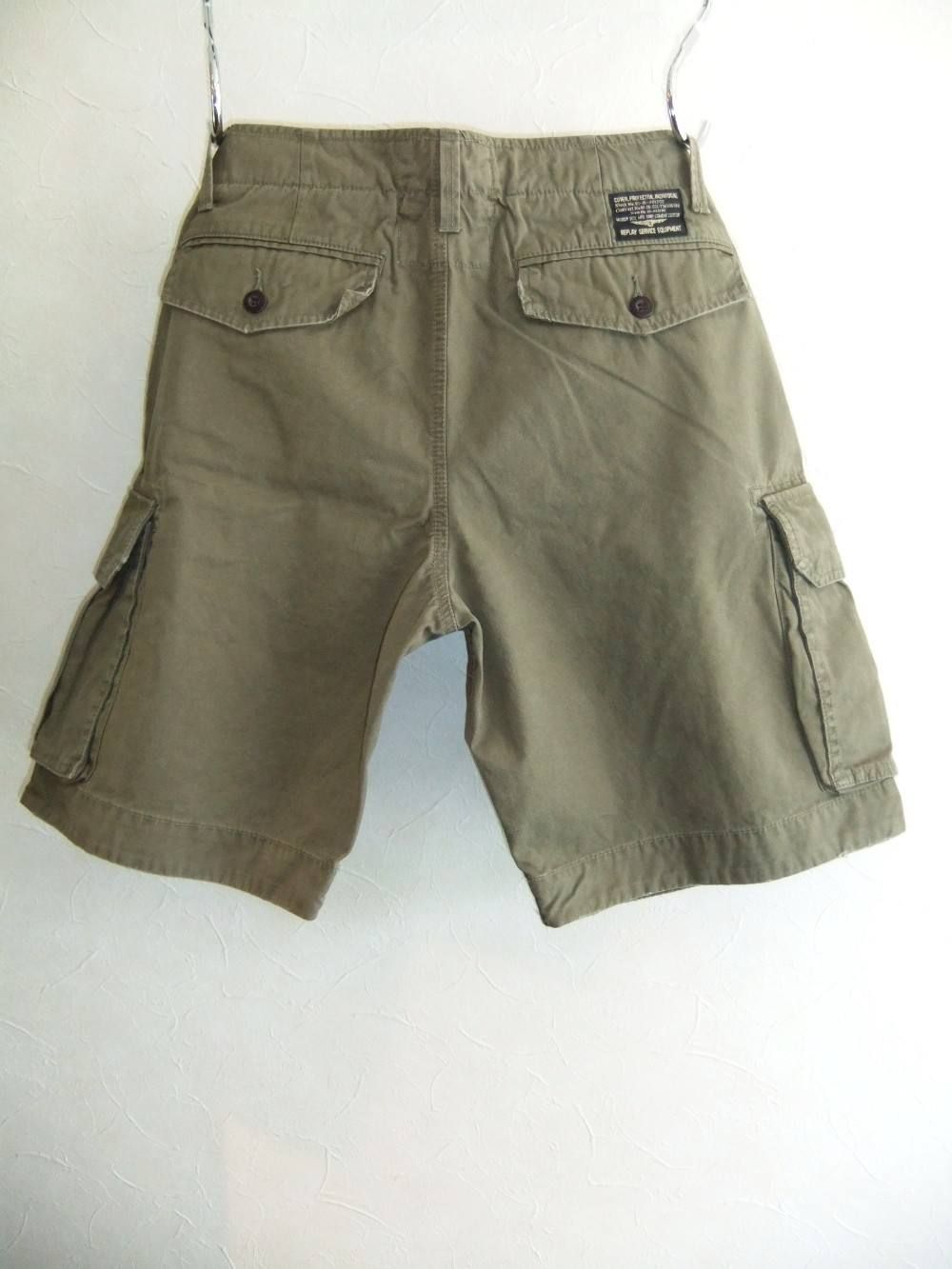FRONT POCKET SHORT PANT