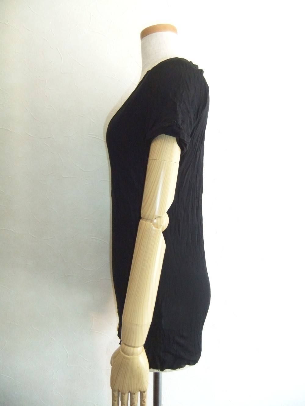 PLAIN T-SHIRT S/S