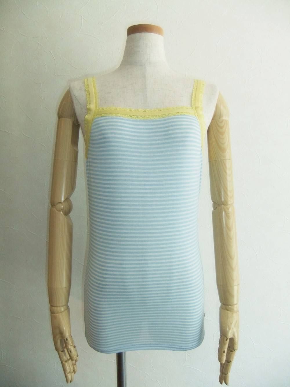 CAMISOLE