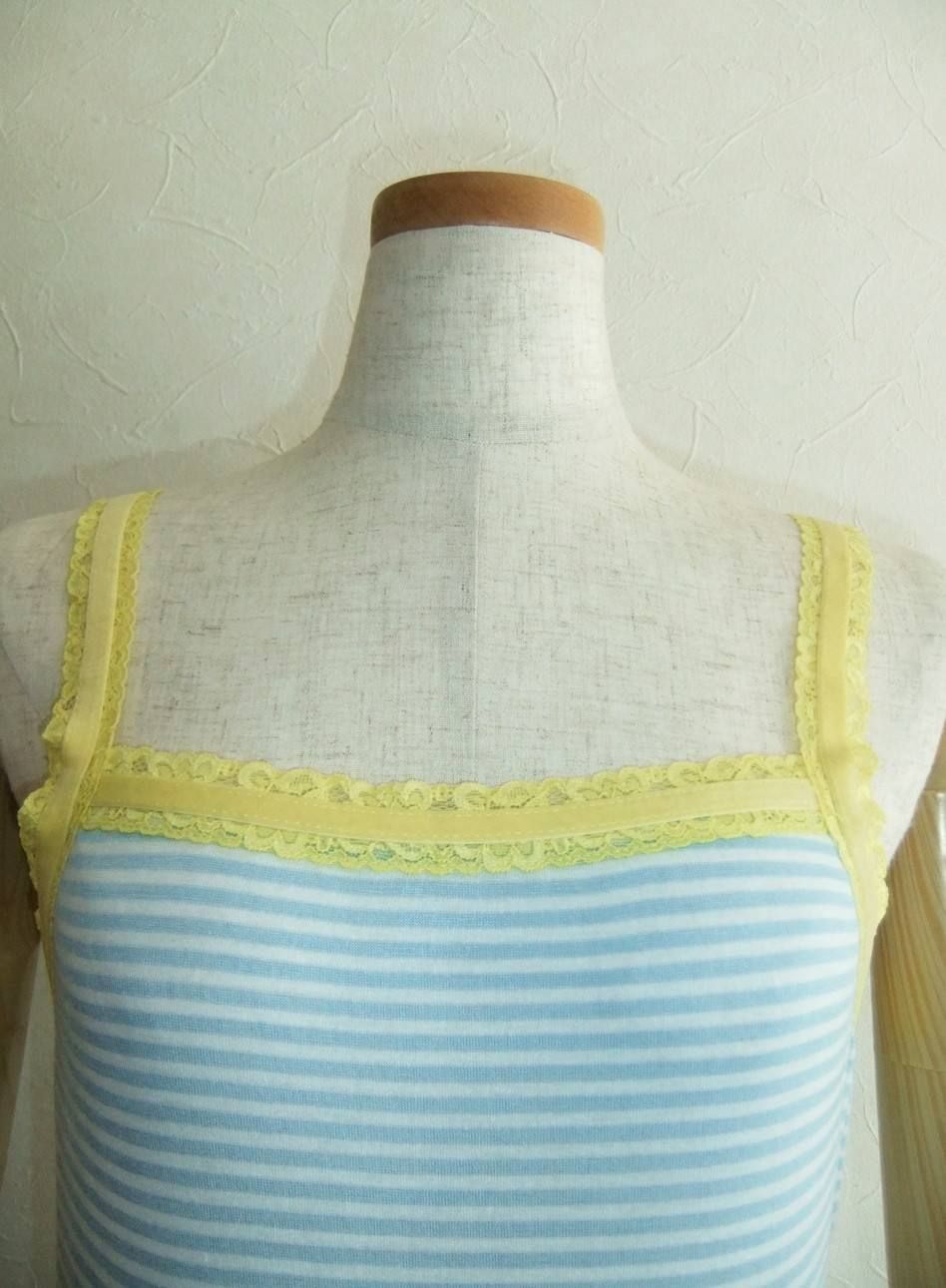 CAMISOLE