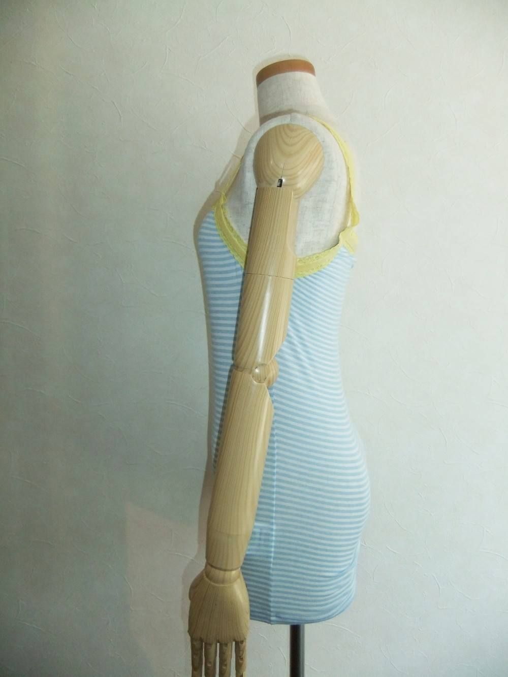 CAMISOLE
