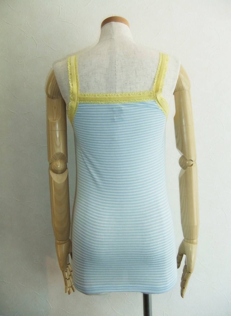 CAMISOLE