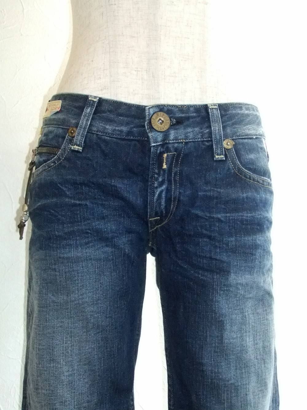ALEXIANE STRAIGHT DENIM PANT