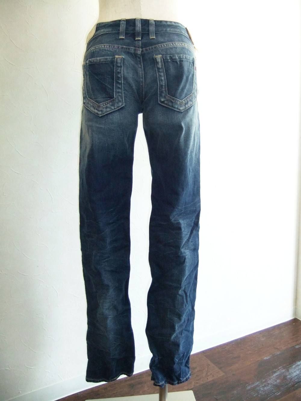 ALEXIANE STRAIGHT DENIM PANT