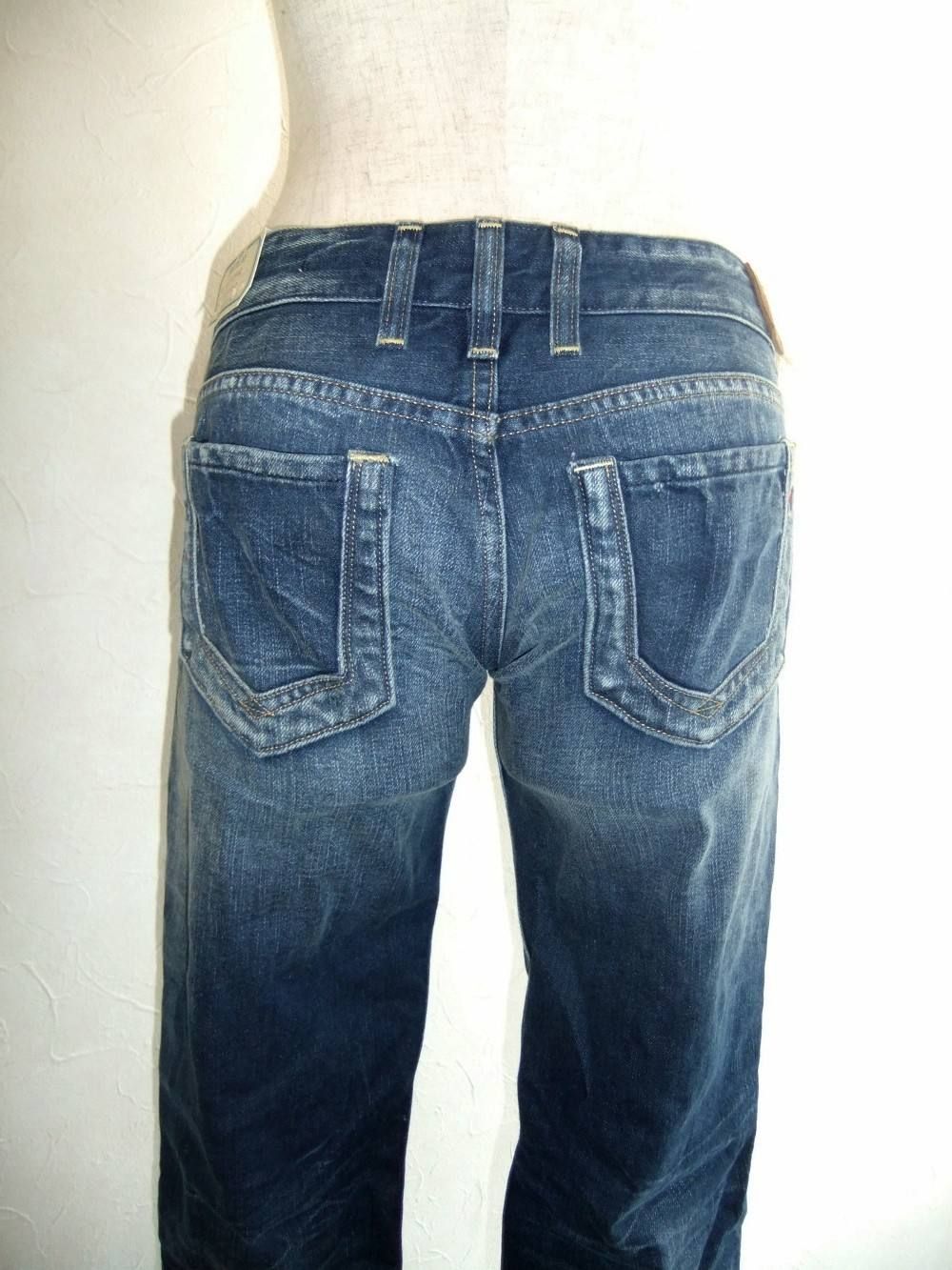 ALEXIANE STRAIGHT DENIM PANT