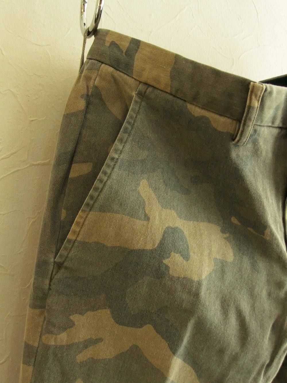 18cm PANTS BIAS