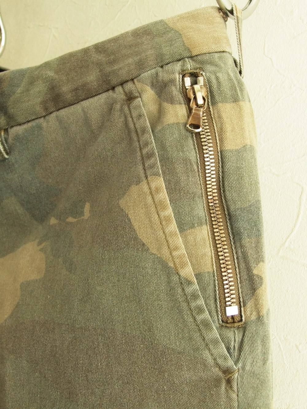 18cm PANTS BIAS