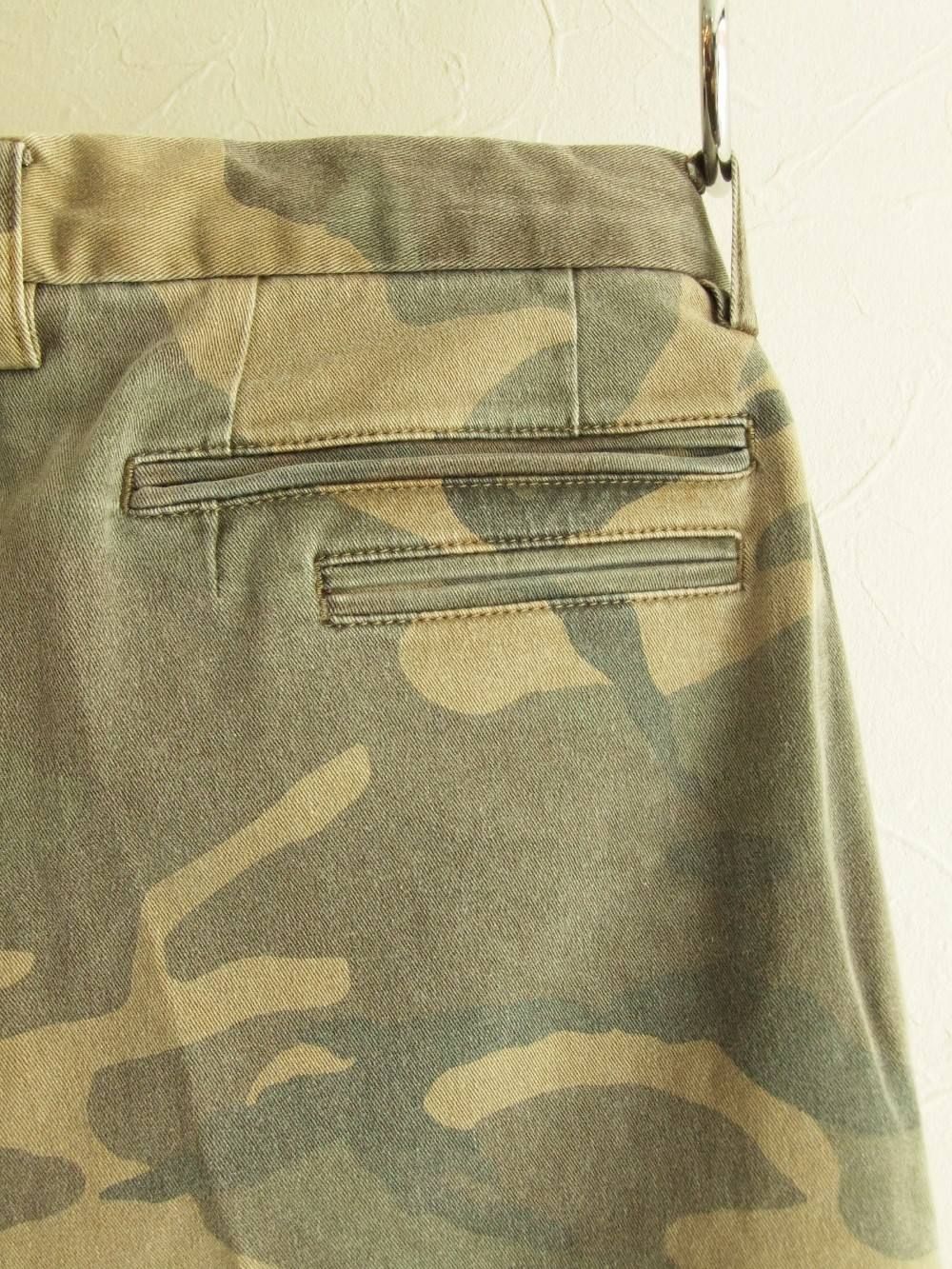 18cm PANTS BIAS
