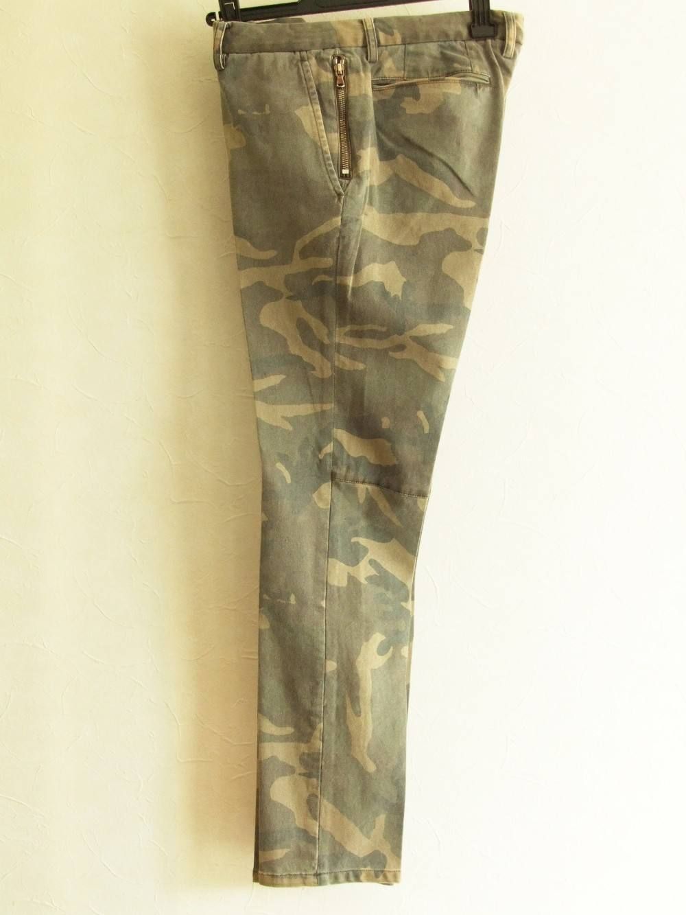 18cm PANTS BIAS