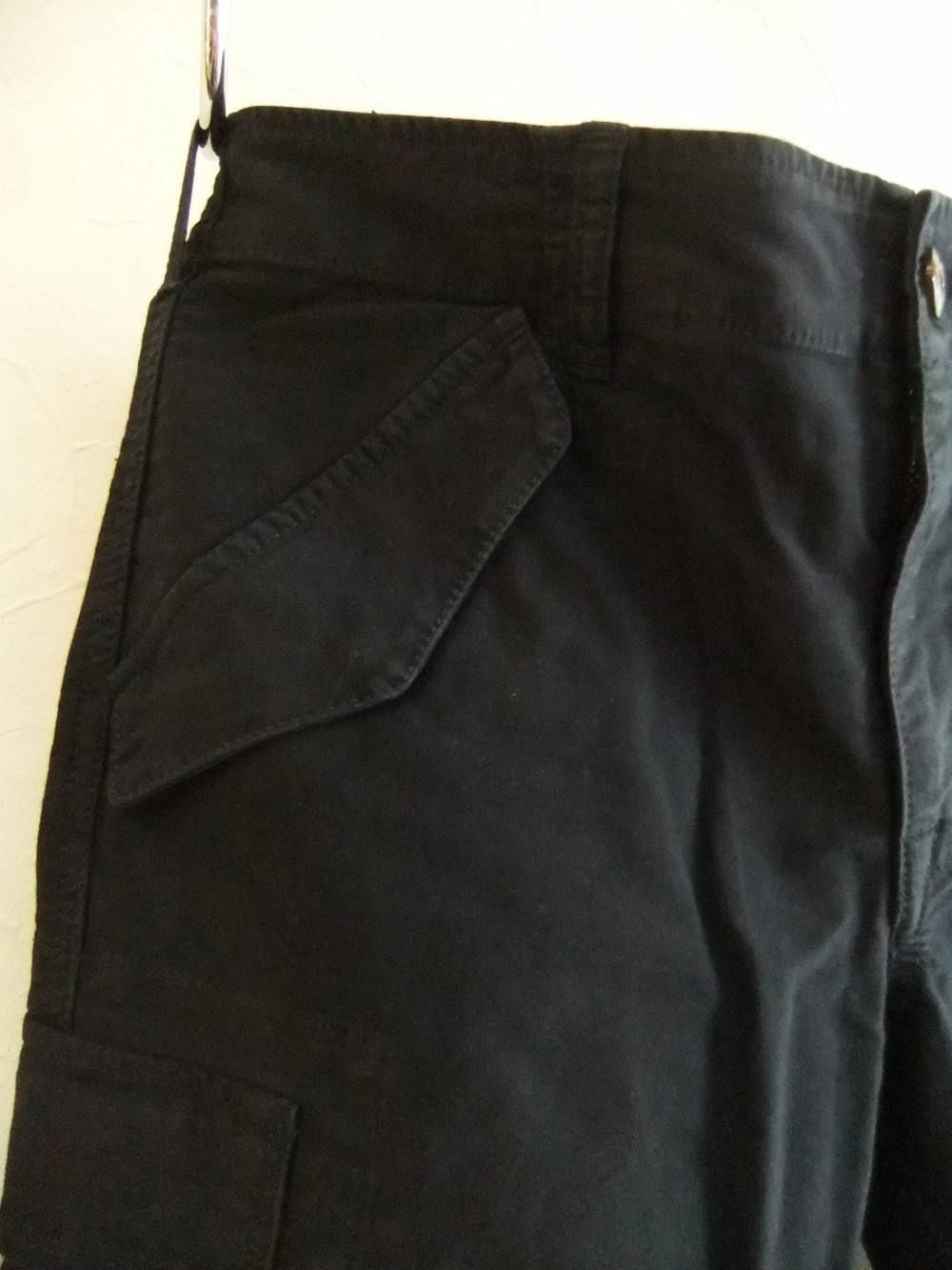 BIAS NARROW ARMY PANTS