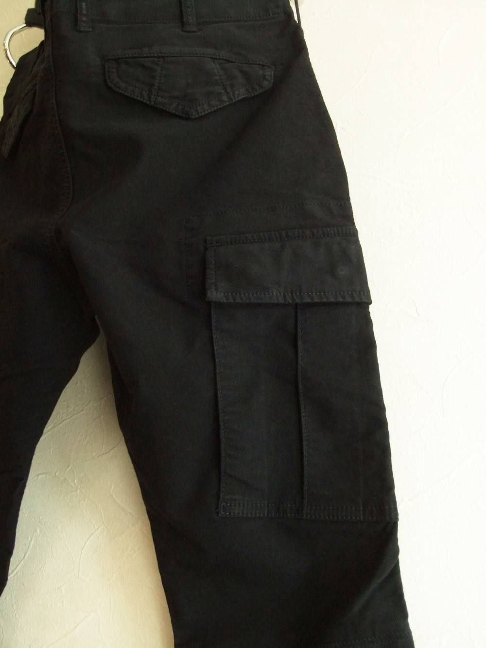 BIAS NARROW ARMY PANTS