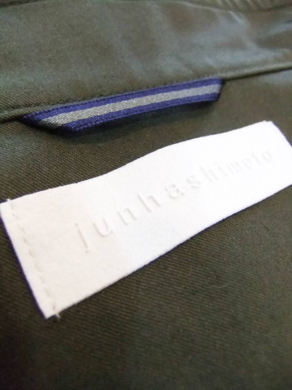 MODERN MILITARY SHIRT