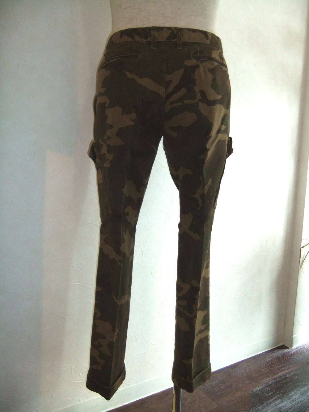 CAMO ORIGAMI PT