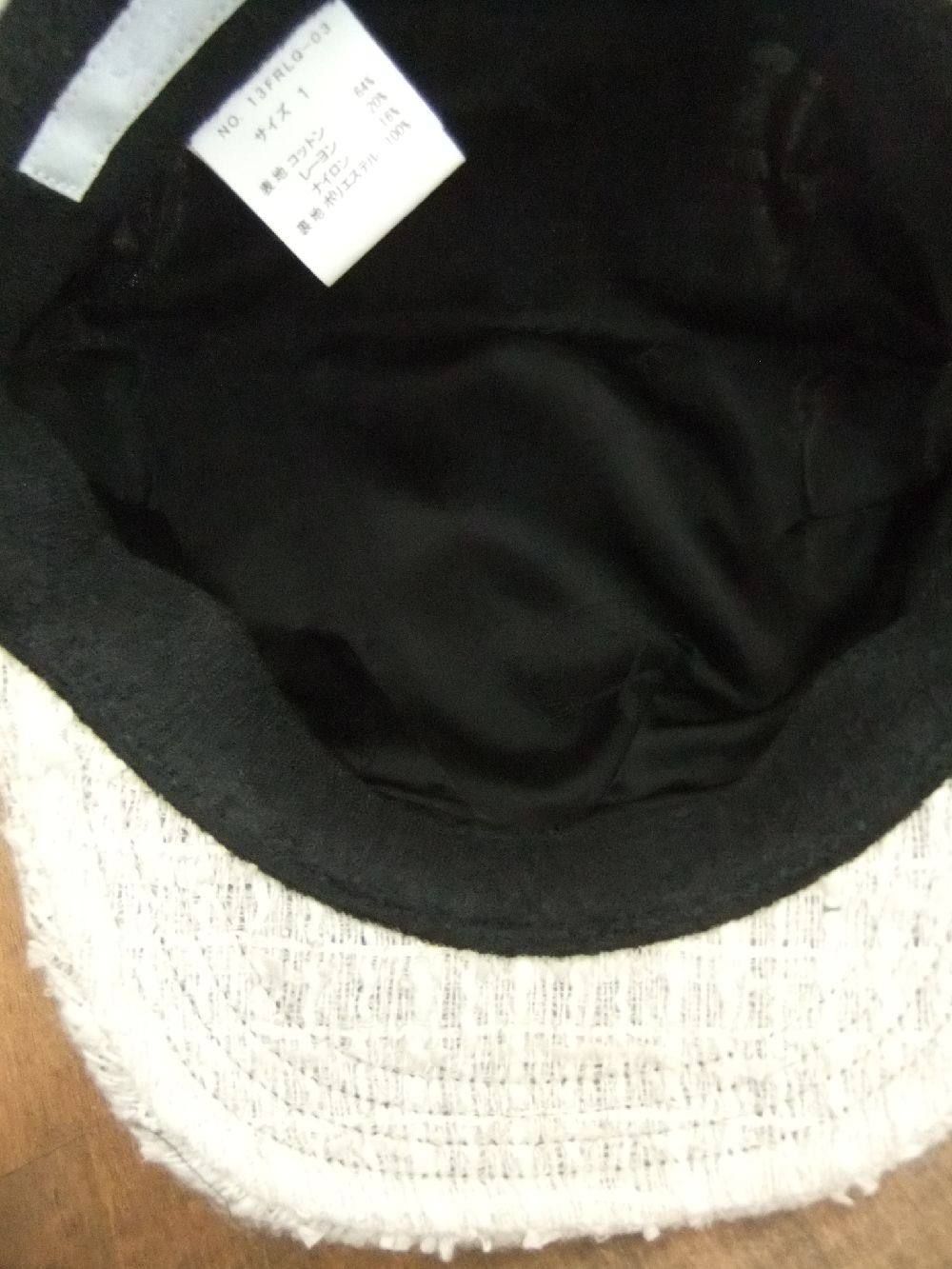 FANCY TWEED CASQUETTE