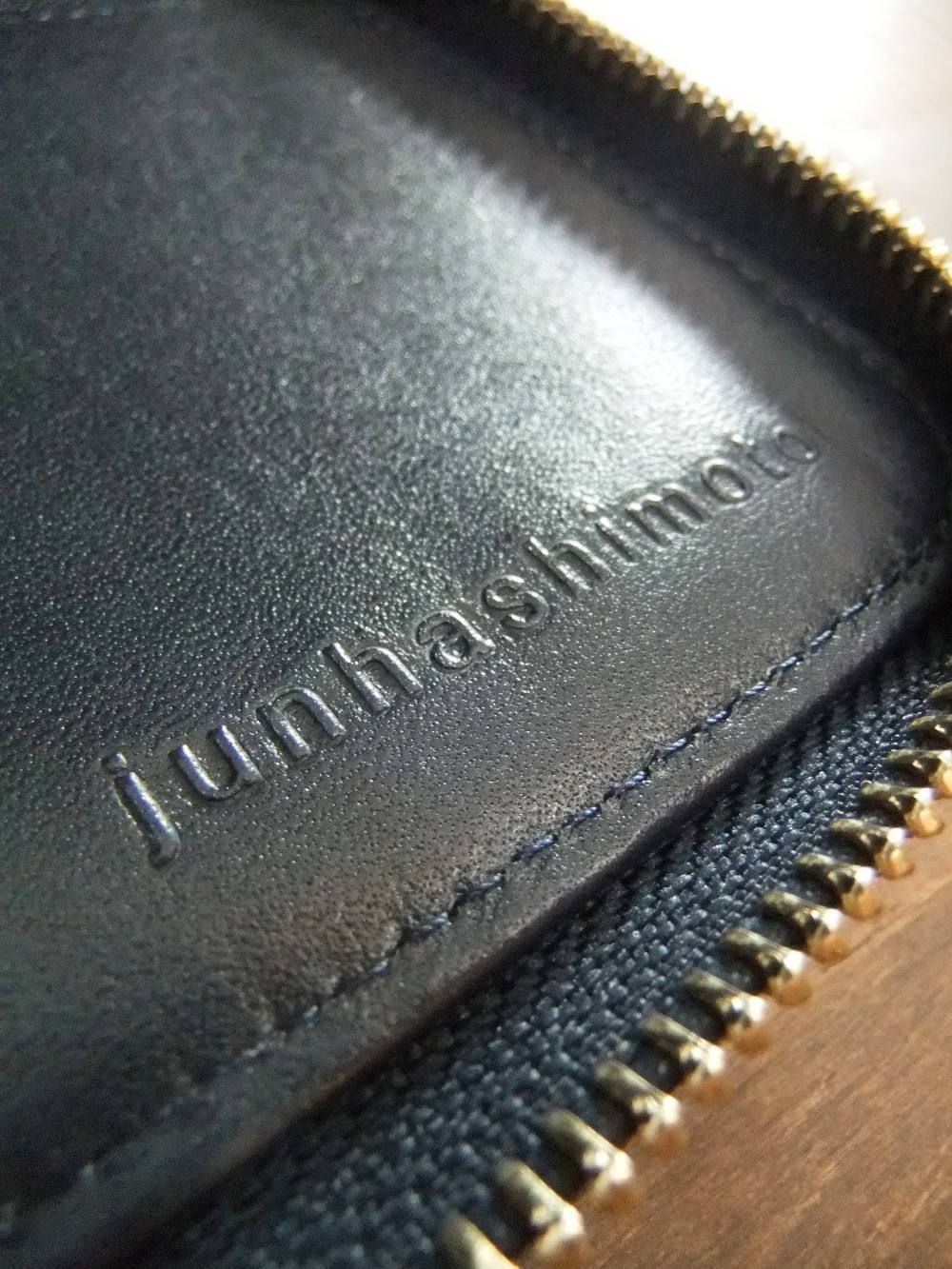 PURPOSE WALLET