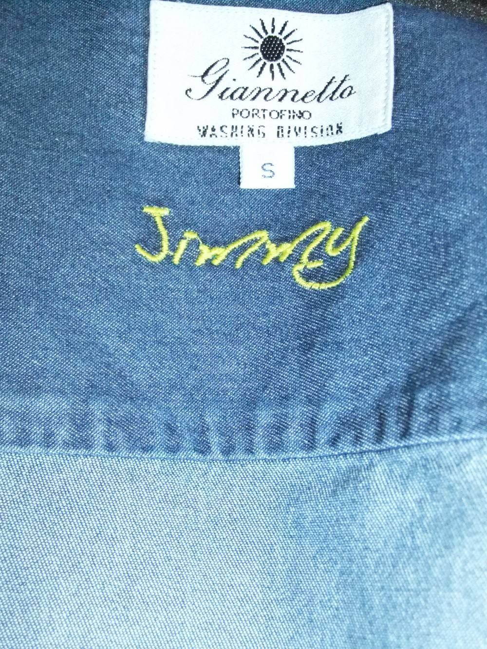 LIGHT DENIM SHIRT JACKET JIMMY