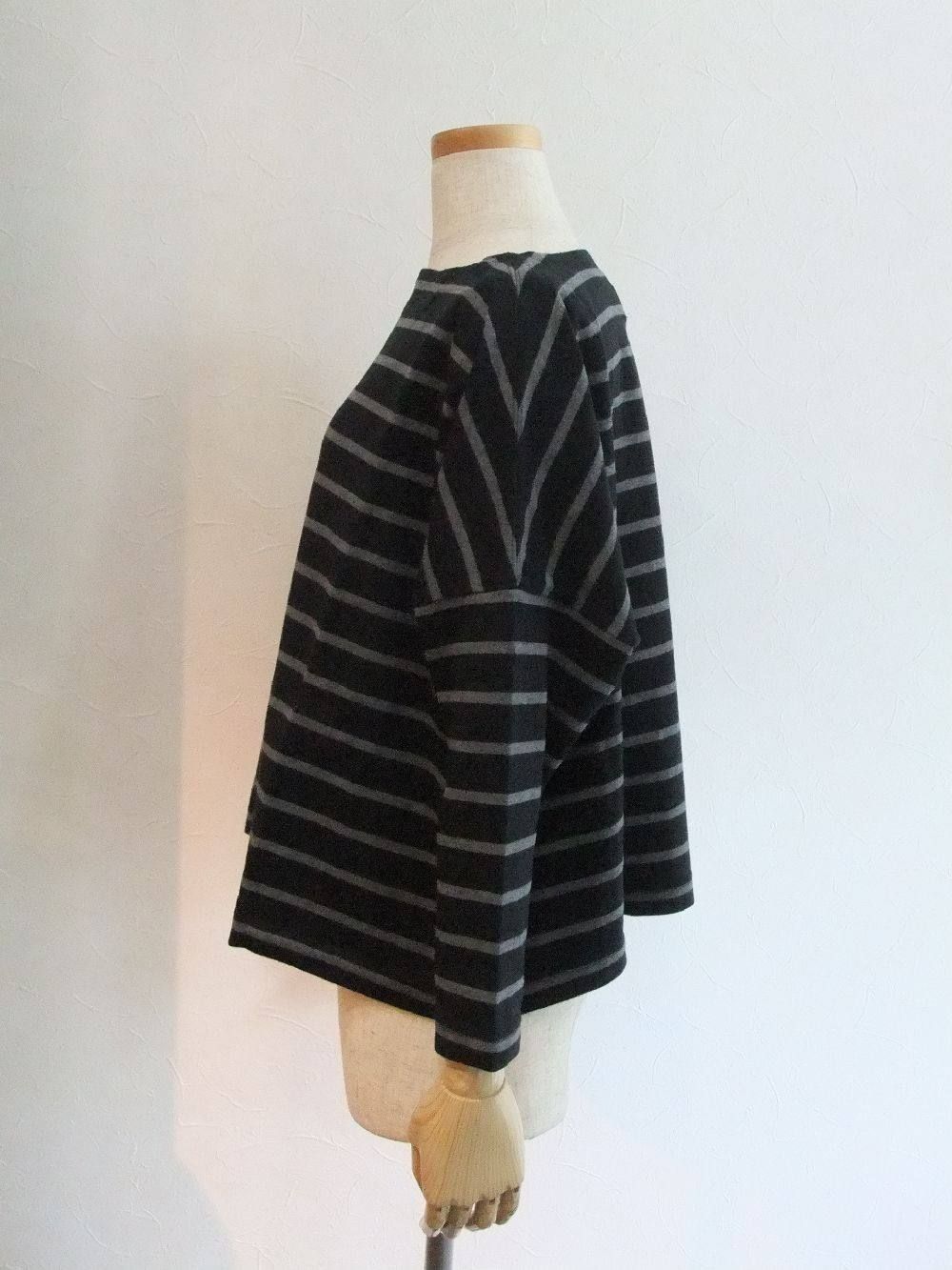 BIG MARINE BOATNECK T