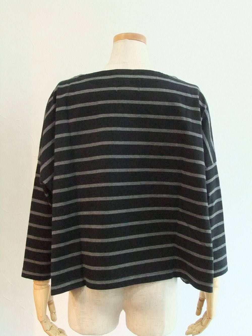 BIG MARINE BOATNECK T