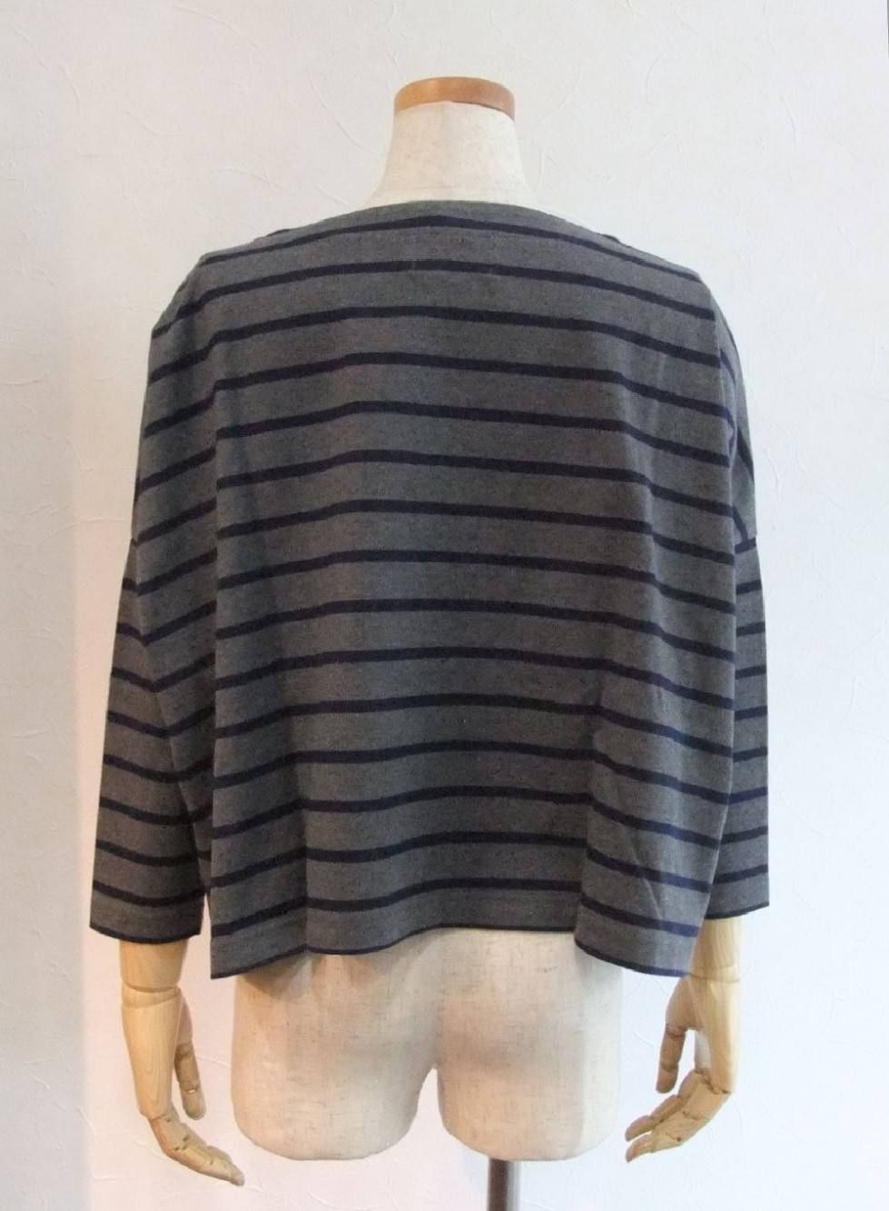 BIG MARINE BOATNECK T